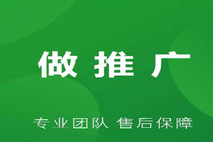 抖音信息流代理案例：教你玩转短视频营销
