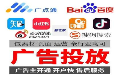 提升广告效果：SEM推广优化的五大成功案例