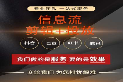 案例分享：如何通过百度竞价获取精准流量